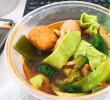 White Beef Noodles