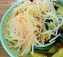 Exquisite Cold Dish Platter