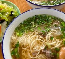 Premium Beef Noodles