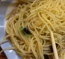 Shredded Potatoes