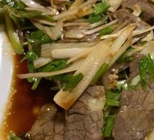 Spiced Beef Salad
