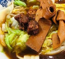 Sun Hao's Specialty Noodles