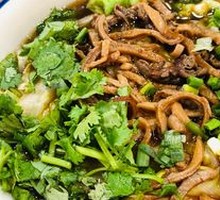 Beef Offal Noodles
