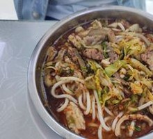 Secret-Recipe Tripe