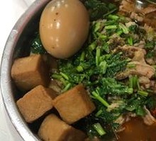 Bawang Beef Offal Noodles