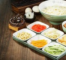 Three Delicacies Noodle Soup