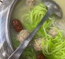 Hot Pot Lamb Meatball Soup