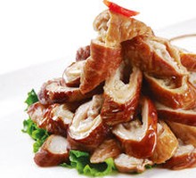 Smoked Intestines