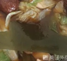 Kelp