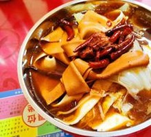 Beef Noodles