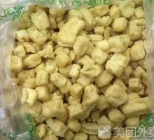 Fried tofu pouch