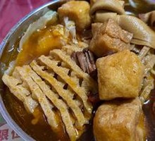 Thin Noodles with Beef Sauce