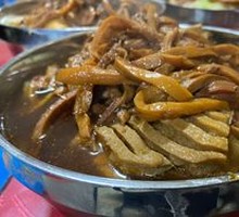 Beef Offal Noodles