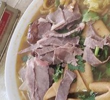 Beef Noodles