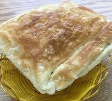 Scallion Oil Cake