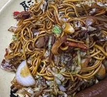 Beef Stir-Fried Noodles