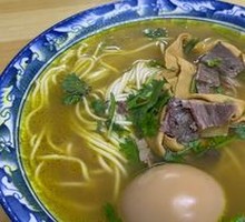 Beef Noodle Soup