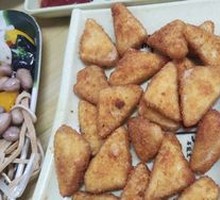 Fried Tofu