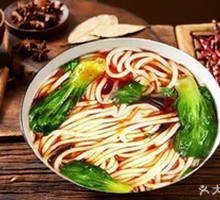 Signature Noodle Soup That Can Be Made as Rice Noodles