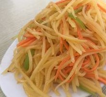 Sour Spicy Potato Strips