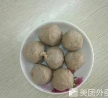 Yak Meatball Noodle Soup