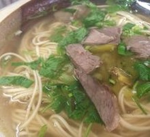 Scallion Stir-Fried Beef Noodles