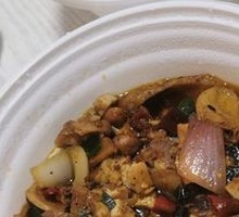 Spicy Tripe Noodles