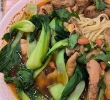 Spicy Chicken Noodles