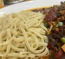 Spicy Pork Intestine Noodles