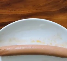 Ham