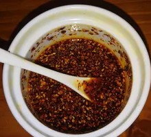 Fried Chili Powder Noodles