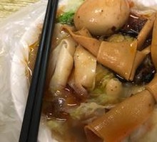 Bǎn Miàn