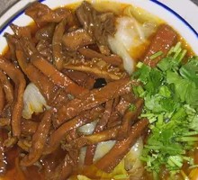 Beef Offal Noodles