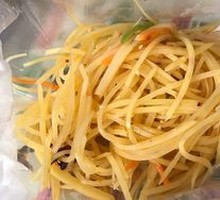 Shredded Potatoes