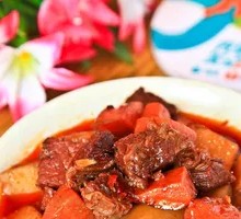 Braised Beef
