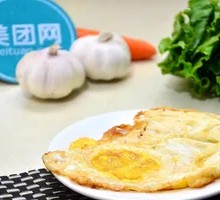 Fried Egg