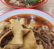 Beef Offal Noodles