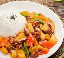Beef and Potato Rice Bowl
