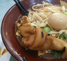 Shaozi Noodles