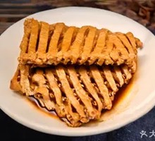 Braised Tofu with Spices