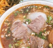 Traditional Beef Noodles