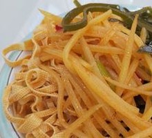 Cold Dish Platter