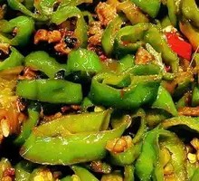 Green Pepper Rings