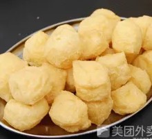 Fried tofu pouch