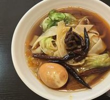Bǎn Miàn