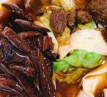 Small Bowl Noodles