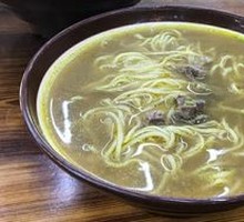 Large Bowl Noodles