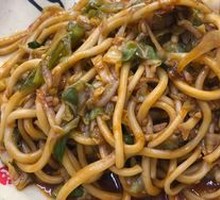 Beef Stir-Fried Noodles