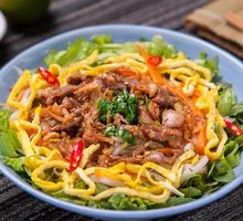 Beef Noodle Salad