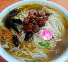 Beef Rice Noodles